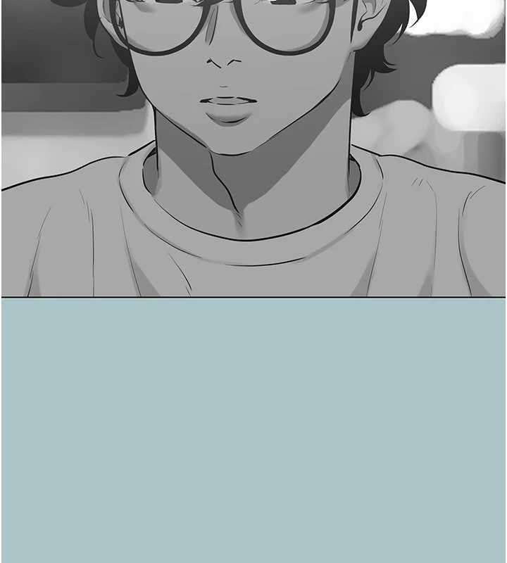 不要恋爱要打炮 - 第49話-副業是魚塭管理員 - page 61