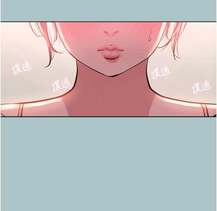 不要恋爱要打炮 - 第49話-副業是魚塭管理員 - page 62