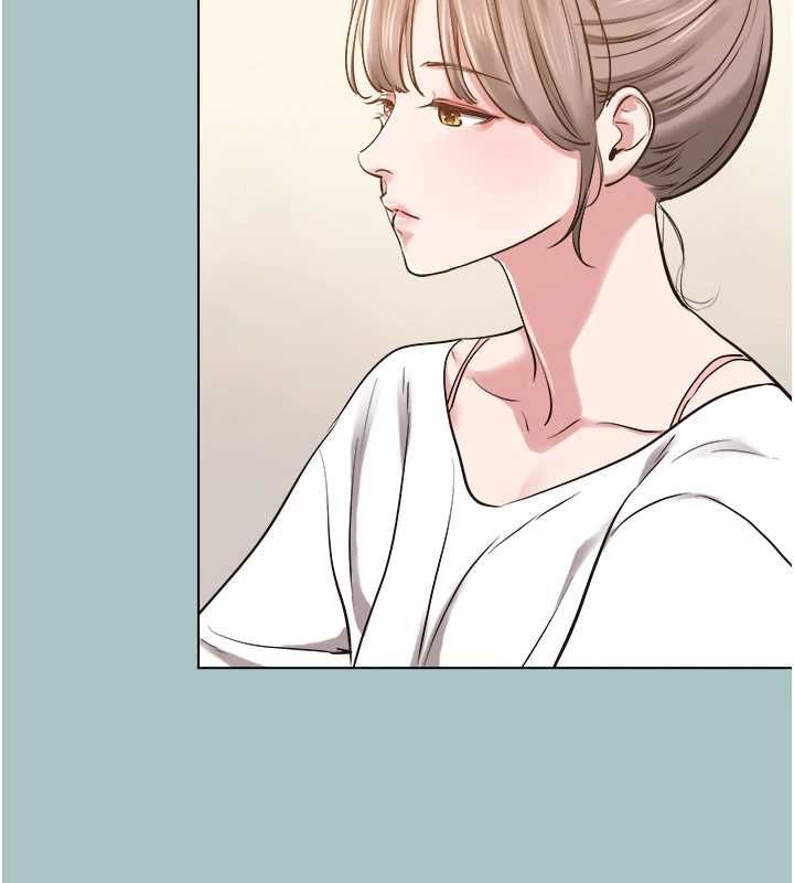 不要恋爱要打炮 - 第49話-副業是魚塭管理員 - page 65