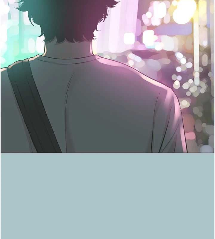 不要恋爱要打炮 - 第49話-副業是魚塭管理員 - page 76