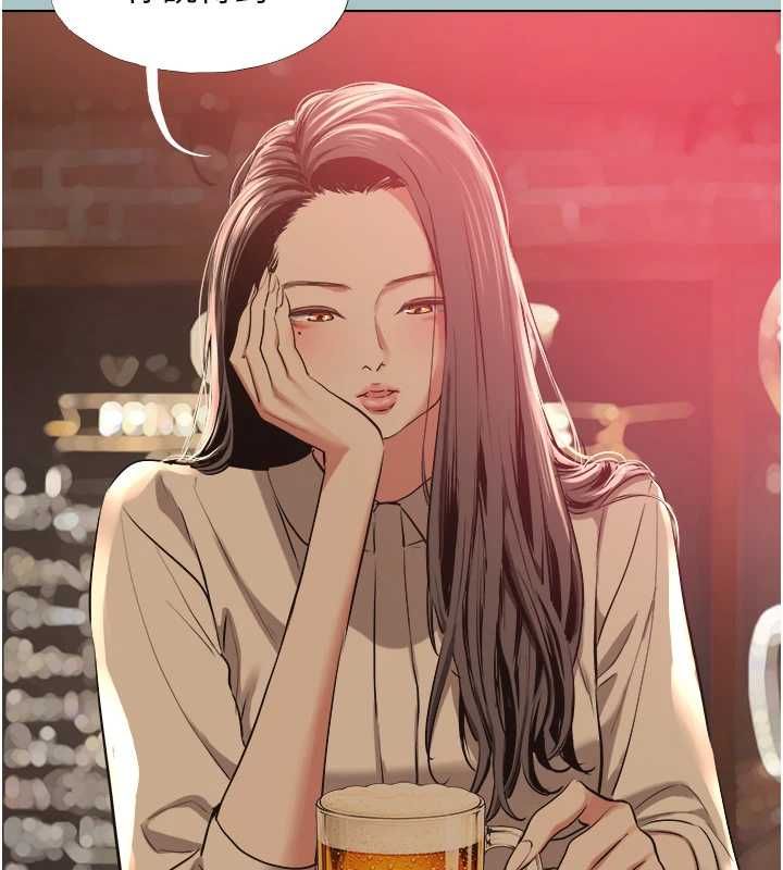 不要恋爱要打炮 - 第49話-副業是魚塭管理員 - page 80