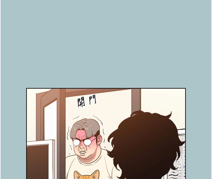 不要恋爱要打炮 - 第56話-室長沒有選擇權 - page 28
