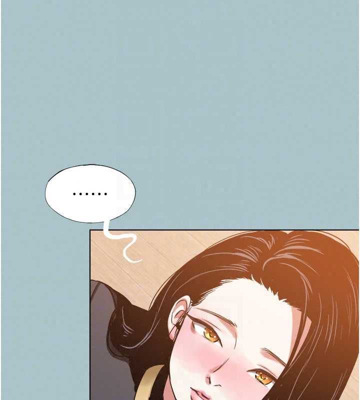 不要恋爱要打炮 - 第56話-室長沒有選擇權 - page 69