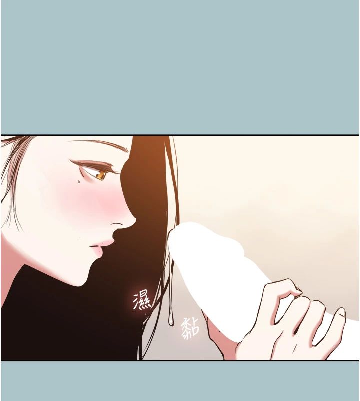 不要恋爱要打炮 - 第56話-室長沒有選擇權 - page 76