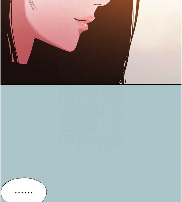 不要恋爱要打炮 - 第56話-室長沒有選擇權 - page 101