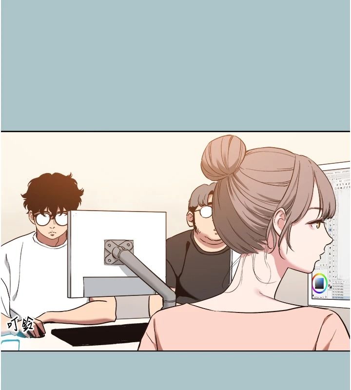 不要恋爱要打炮 - 第58話-我不是隨便的女人 - page 3