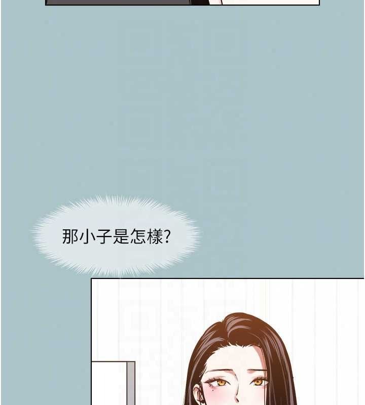 不要恋爱要打炮 - 第58話-我不是隨便的女人 - page 20