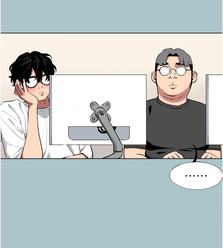不要恋爱要打炮 - 第58話-我不是隨便的女人 - page 32