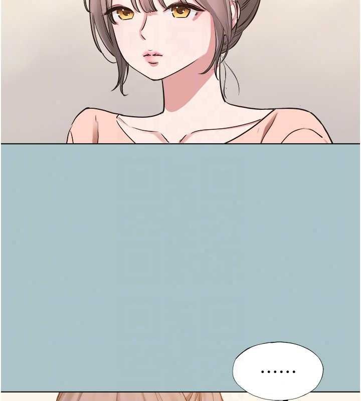 不要恋爱要打炮 - 第58話-我不是隨便的女人 - page 48