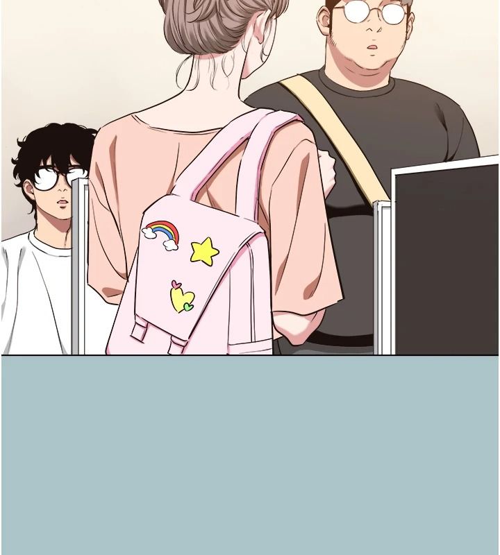 不要恋爱要打炮 - 第58話-我不是隨便的女人 - page 62