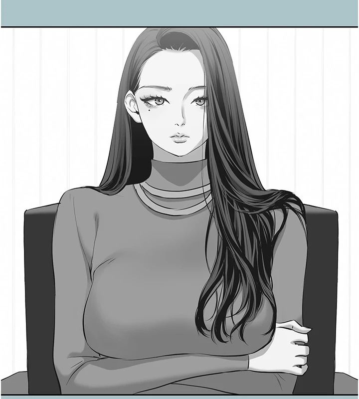 不要恋爱要打炮 - 第58話-我不是隨便的女人 - page 78