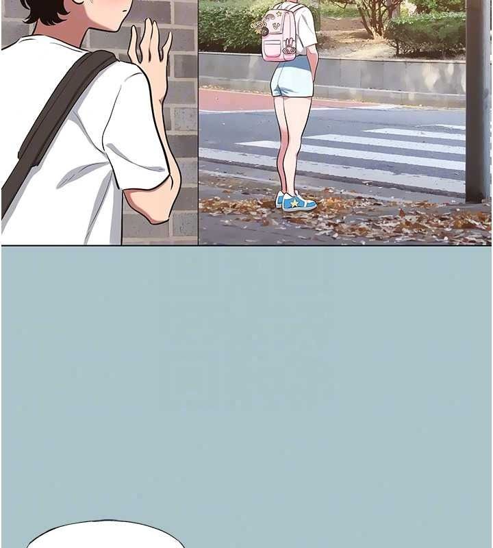 不要恋爱要打炮 - 第58話-我不是隨便的女人 - page 92