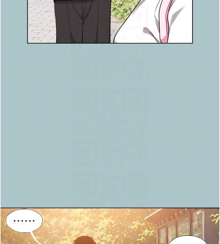 不要恋爱要打炮 - 第58話-我不是隨便的女人 - page 94