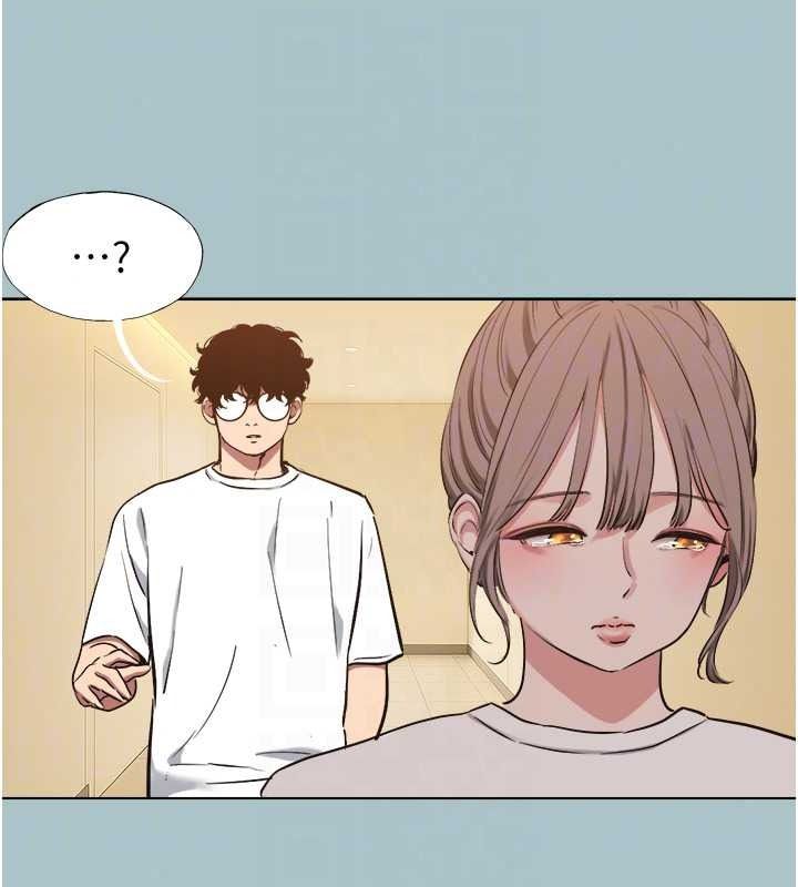 不要恋爱要打炮 - 第58話-我不是隨便的女人 - page 106