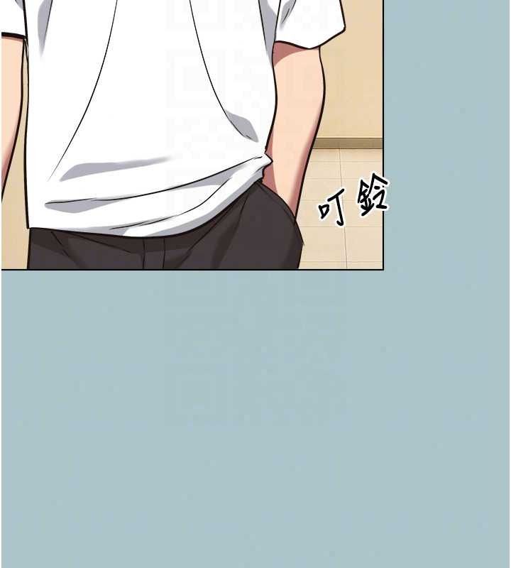 不要恋爱要打炮 - 第58話-我不是隨便的女人 - page 108