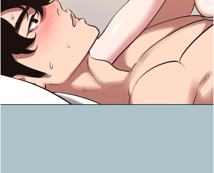 不要恋爱要打炮 - 第29話-半夜來訪的客人 - page 18