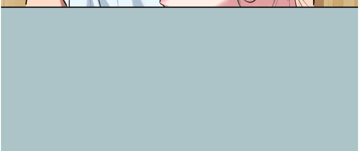 不要恋爱要打炮 - 第29話-半夜來訪的客人 - page 51