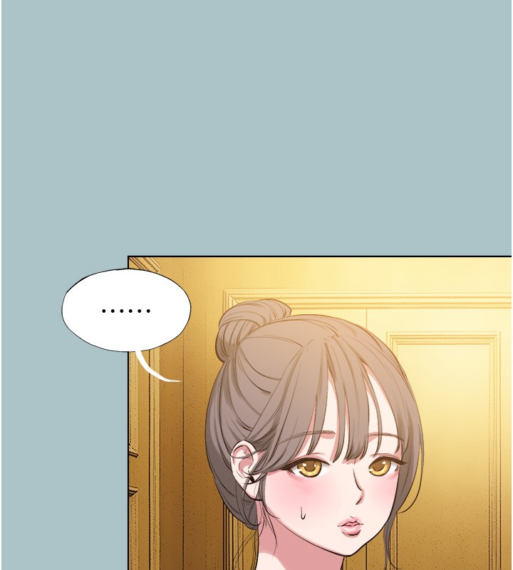 不要恋爱要打炮 - 第29話-半夜來訪的客人 - page 61