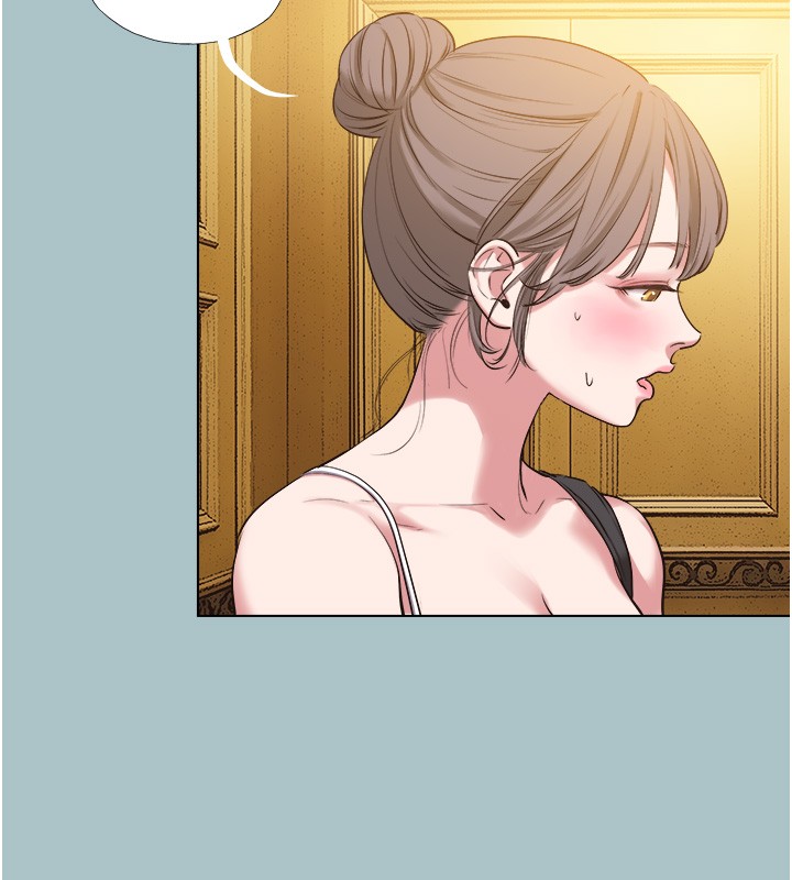 不要恋爱要打炮 - 第29話-半夜來訪的客人 - page 63