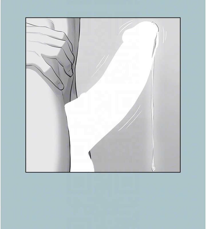 不要恋爱要打炮 - 第29話-半夜來訪的客人 - page 85