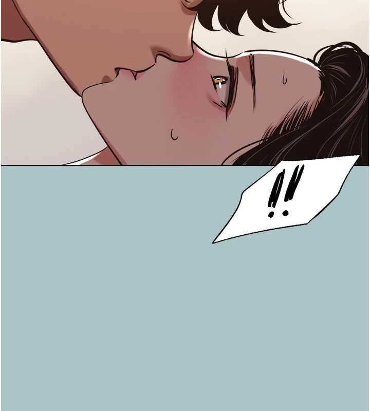 不要恋爱要打炮 - 第48話-我來幫妳驅除淫魔 - page 26