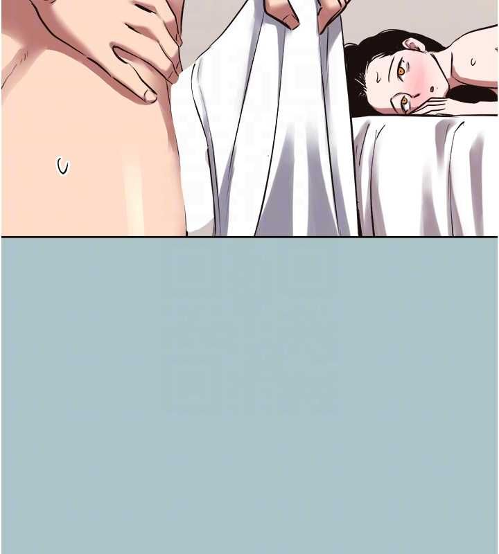 不要恋爱要打炮 - 第48話-我來幫妳驅除淫魔 - page 92