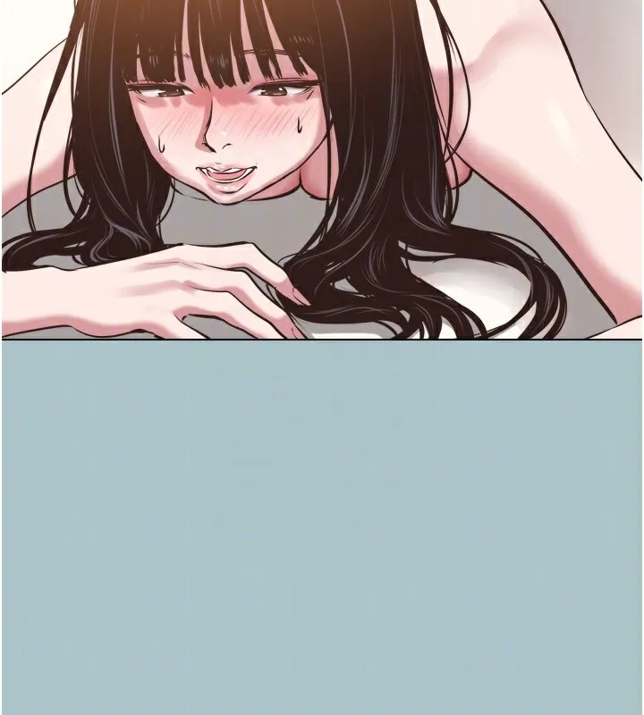 不要恋爱要打炮 - 第7話-和我做不爽嗎? - page 77