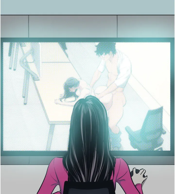 不要恋爱要打炮 - 第7話-和我做不爽嗎? - page 80