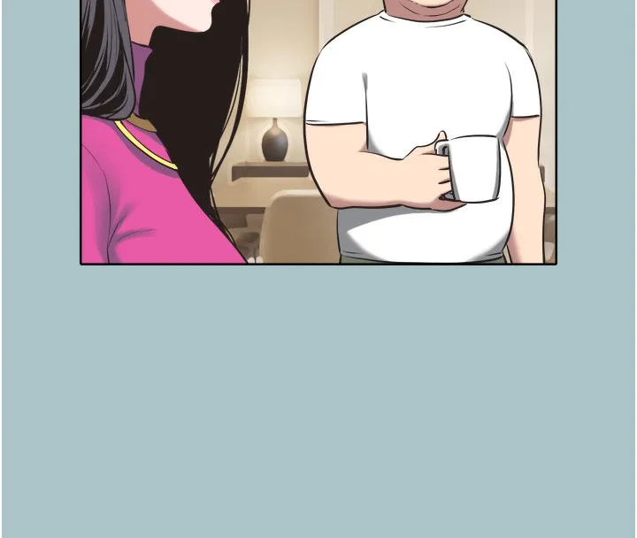 不要恋爱要打炮 - 第7話-和我做不爽嗎? - page 87