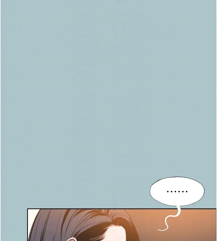 不要恋爱要打炮 - 第7話-和我做不爽嗎? - page 89