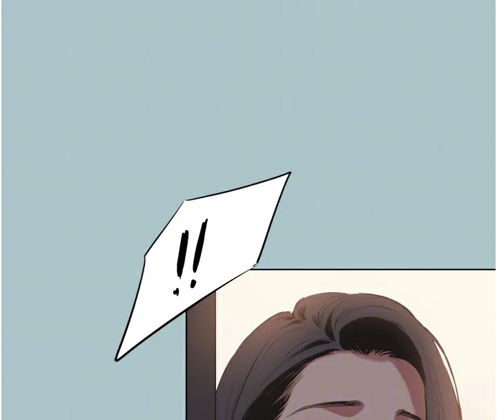 不要恋爱要打炮 - 第7話-和我做不爽嗎? - page 96