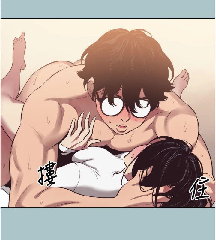 不要恋爱要打炮 - 第11話-室長，其實我… - page 8