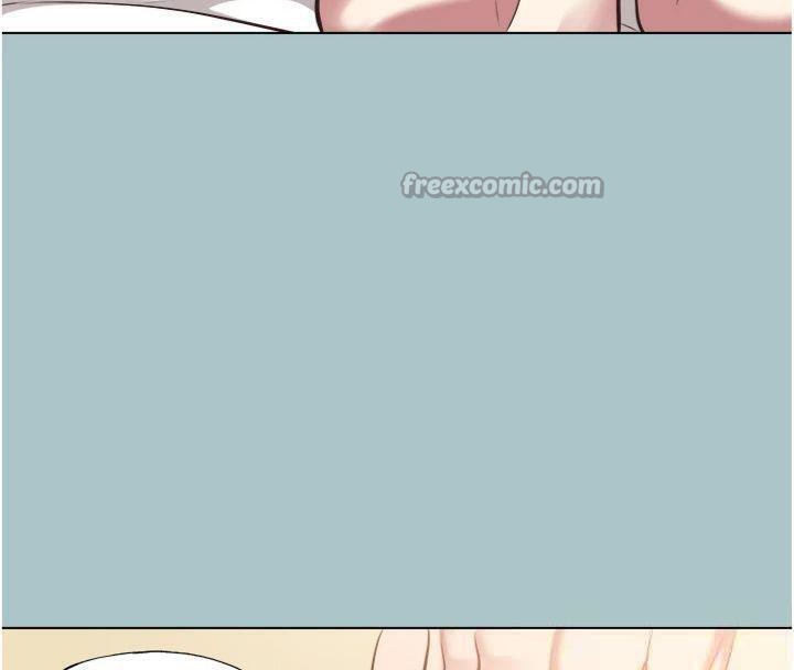 不要恋爱要打炮 - 第11話-室長，其實我… - page 14