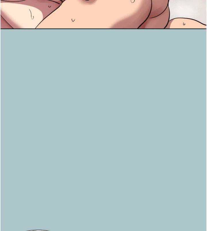 不要恋爱要打炮 - 第11話-室長，其實我… - page 37