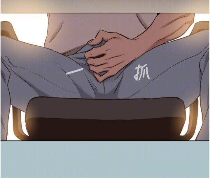 不要恋爱要打炮 - 第11話-室長，其實我… - page 73