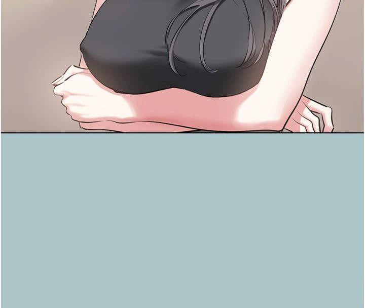 不要恋爱要打炮 - 第11話-室長，其實我… - page 77