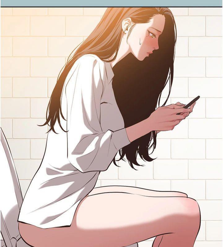 不要恋爱要打炮 - 第11話-室長，其實我… - page 82