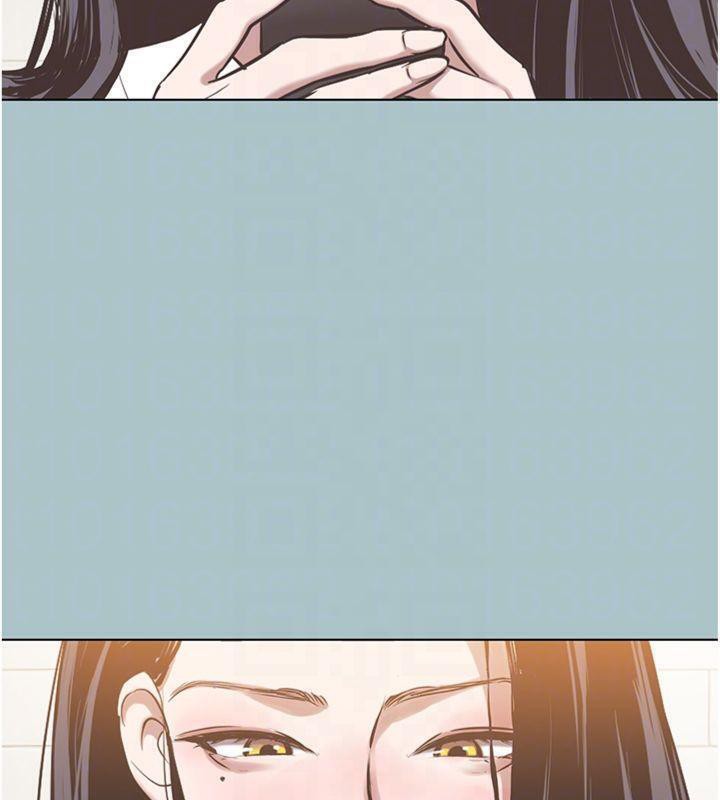 不要恋爱要打炮 - 第11話-室長，其實我… - page 90