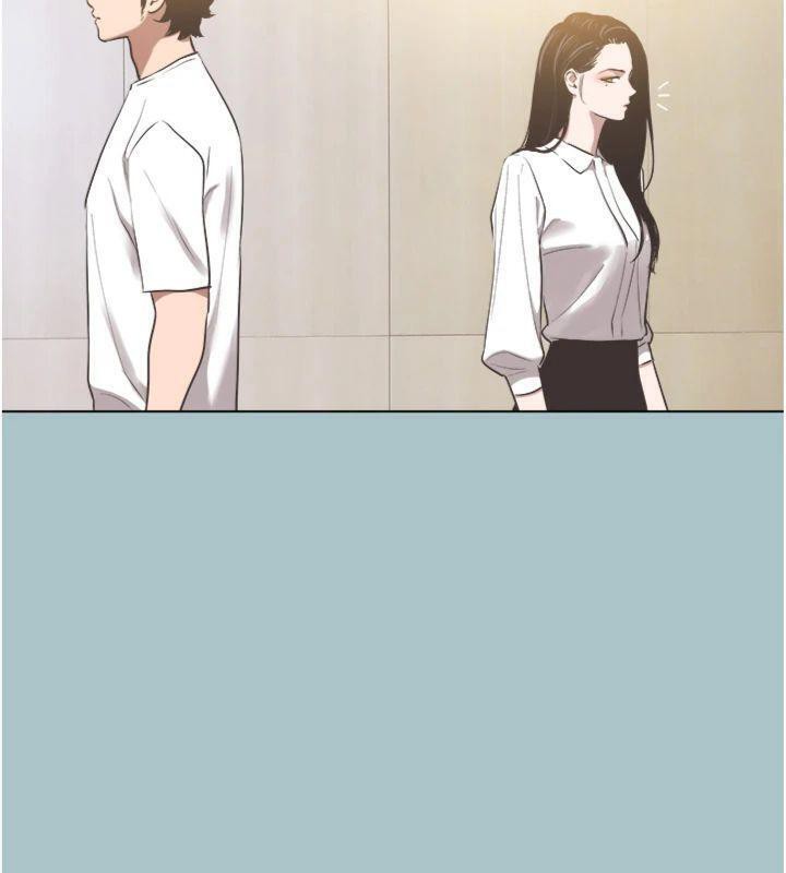 不要恋爱要打炮 - 第11話-室長，其實我… - page 102