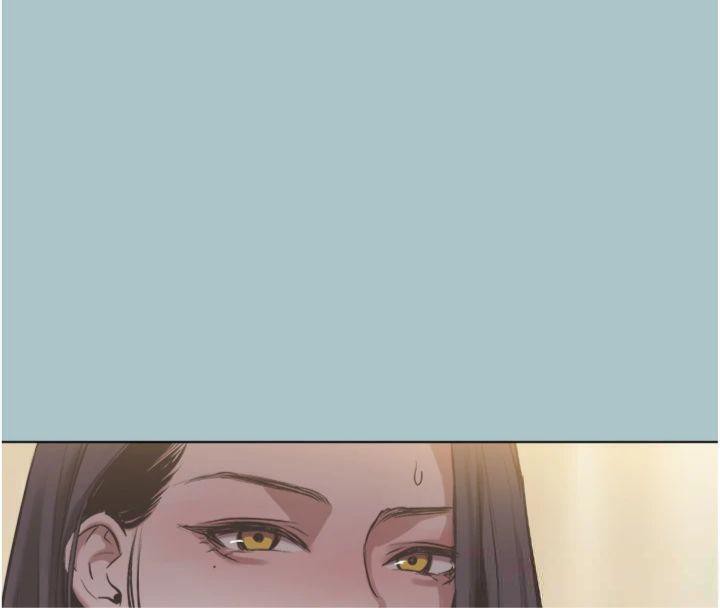不要恋爱要打炮 - 第11話-室長，其實我… - page 104