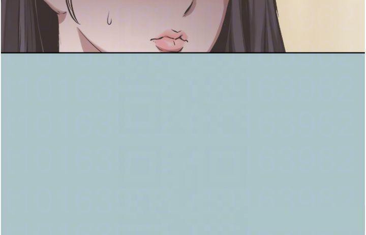 不要恋爱要打炮 - 第11話-室長，其實我… - page 105