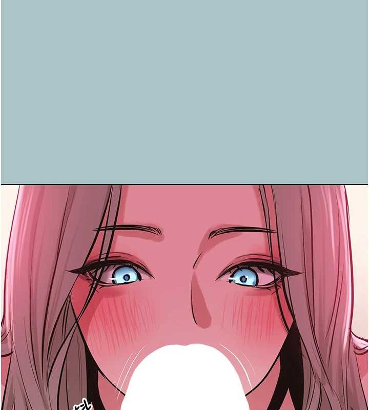 不要恋爱要打炮 - 第27話-根南的真實力 - page 11