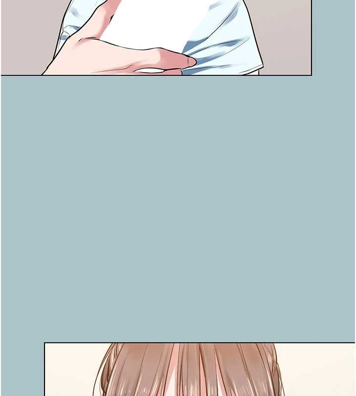 不要恋爱要打炮 - 第27話-根南的真實力 - page 16