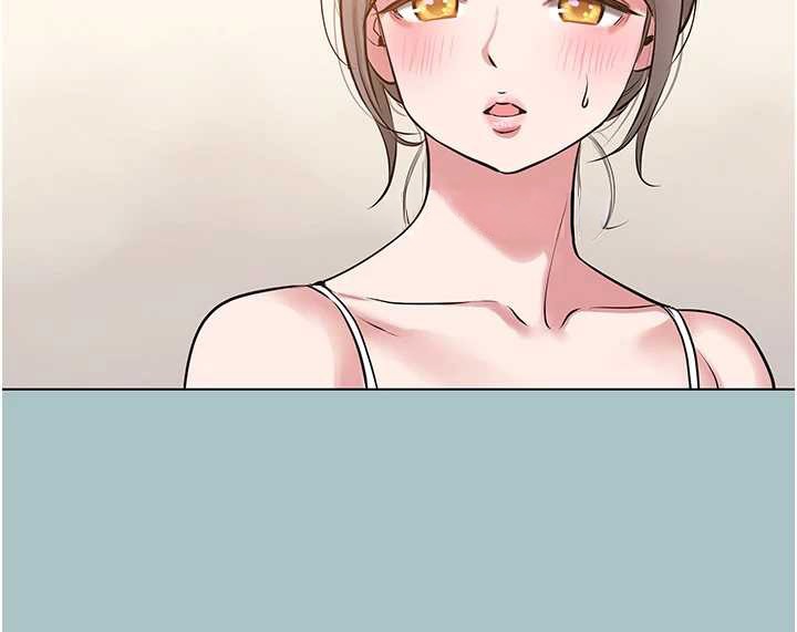 不要恋爱要打炮 - 第27話-根南的真實力 - page 45