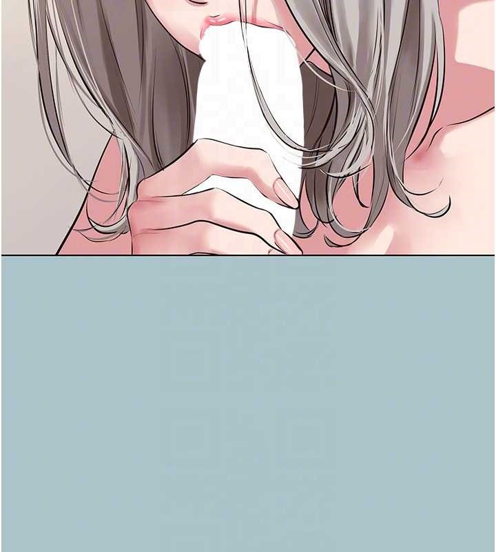 不要恋爱要打炮 - 第27話-根南的真實力 - page 47