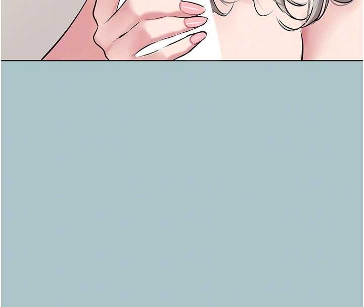 不要恋爱要打炮 - 第27話-根南的真實力 - page 49