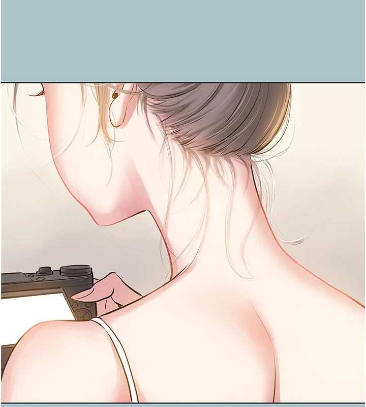 不要恋爱要打炮 - 第27話-根南的真實力 - page 52