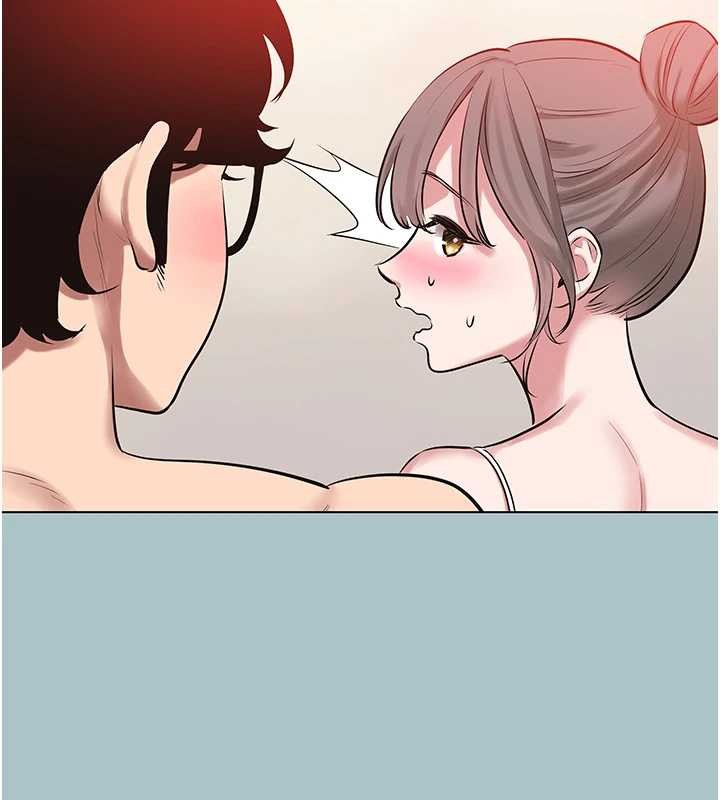不要恋爱要打炮 - 第27話-根南的真實力 - page 59