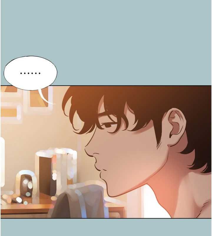 不要恋爱要打炮 - 第37話-讓我看看妳的底線 - page 5