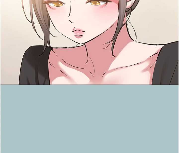 不要恋爱要打炮 - 第37話-讓我看看妳的底線 - page 16